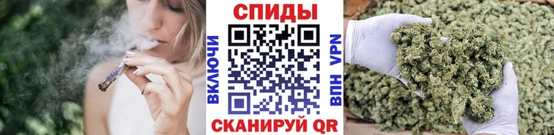Бутират буратино  где продают   Горячий Ключ 