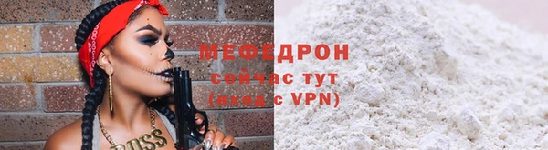 ПСИЛОЦИБИНОВЫЕ ГРИБЫ Белоозёрский