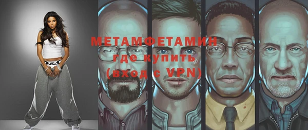 спайс Козловка