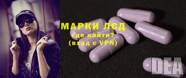 каннабис Белокуриха