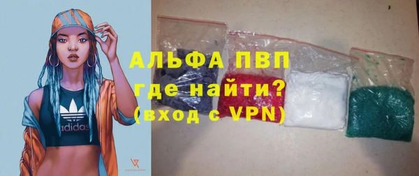 ПСИЛОЦИБИНОВЫЕ ГРИБЫ Белоозёрский