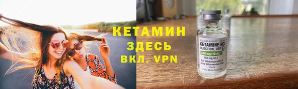 кокс Беломорск