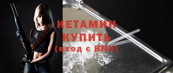 кокс Беломорск