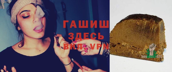 мдма Горнозаводск