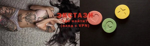 каннабис Белокуриха
