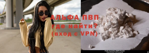ПСИЛОЦИБИНОВЫЕ ГРИБЫ Белоозёрский
