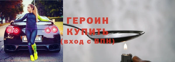 кокс Беломорск