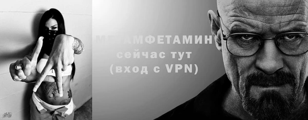 кокс Беломорск