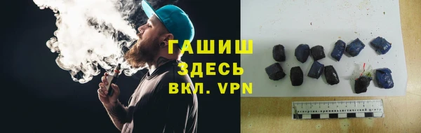 ПСИЛОЦИБИНОВЫЕ ГРИБЫ Белоозёрский