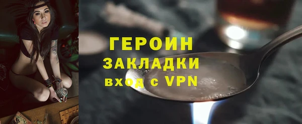 кокс Беломорск