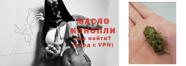кокс Беломорск