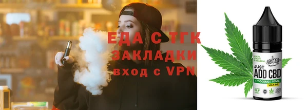 кокс Беломорск