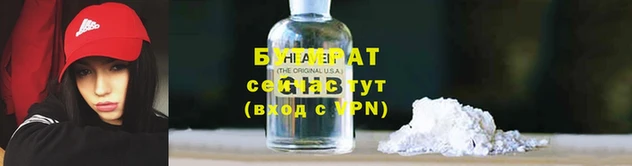 ПСИЛОЦИБИНОВЫЕ ГРИБЫ Белоозёрский