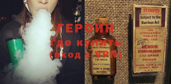 кокс Кодинск