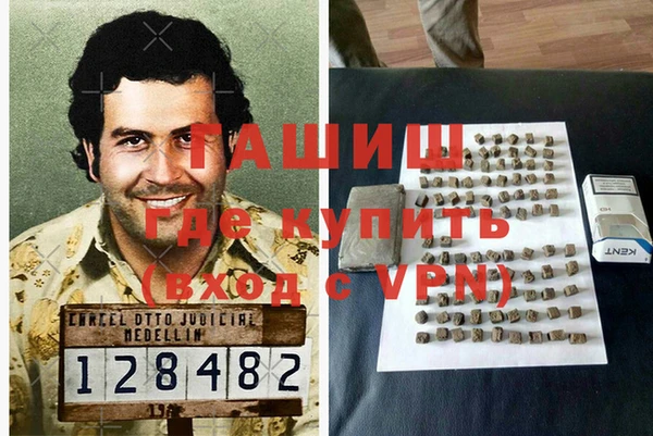 каннабис Белокуриха
