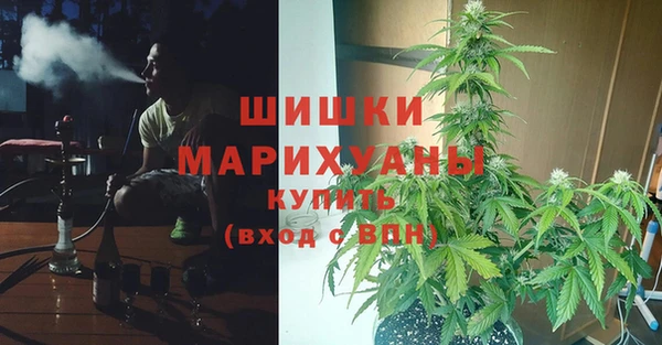 COCAINE Баксан