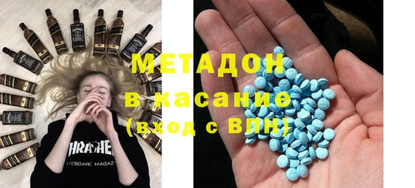 кокс Беломорск
