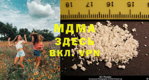 герыч Козельск
