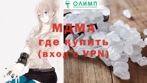 кокс Беломорск
