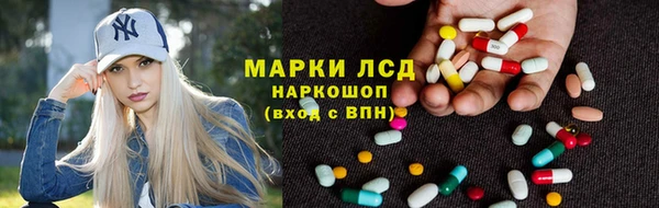 каннабис Белокуриха