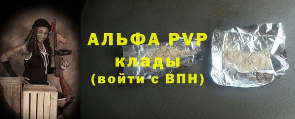 кокс Беломорск