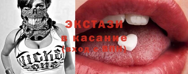 кокс Беломорск