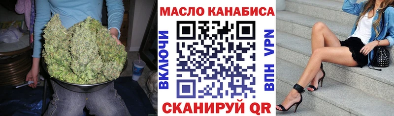 shop Telegram  Горячий Ключ  ТГК жижа  гидра ССЫЛКА 