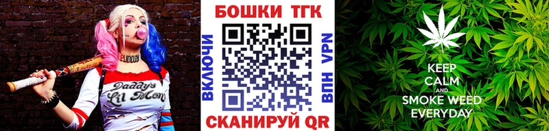 дарнет шоп Горячий Ключ гидра сайт Бошки марихуана MAZAR